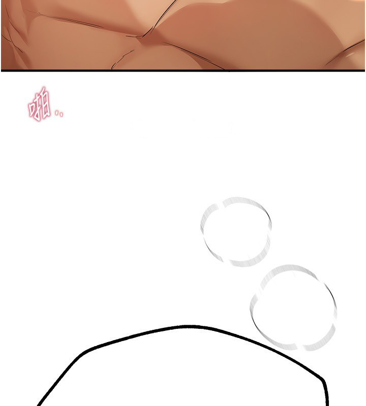 [韩国漫画] Beautiful Days 剧情,OL#[196P]-15