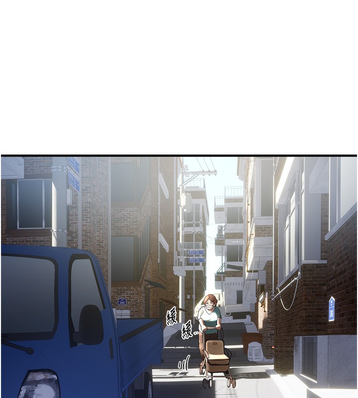 [韩国漫画] Beautiful Days 剧情,OL#[196P]-159