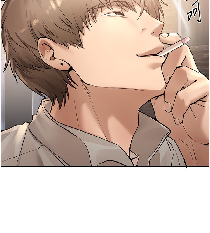[韩国漫画] Beautiful Days 剧情,OL#[196P]-168