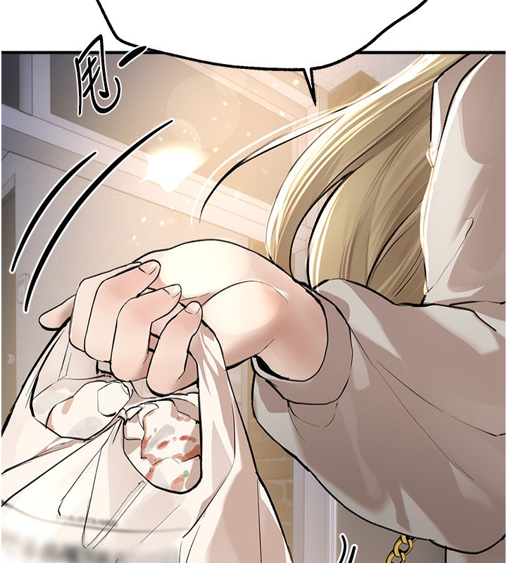 [韩国漫画] Beautiful Days 剧情,OL#[196P]-174