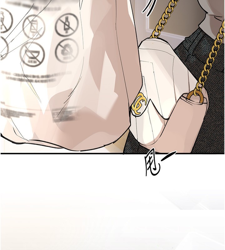 [韩国漫画] Beautiful Days 剧情,OL#[196P]-175