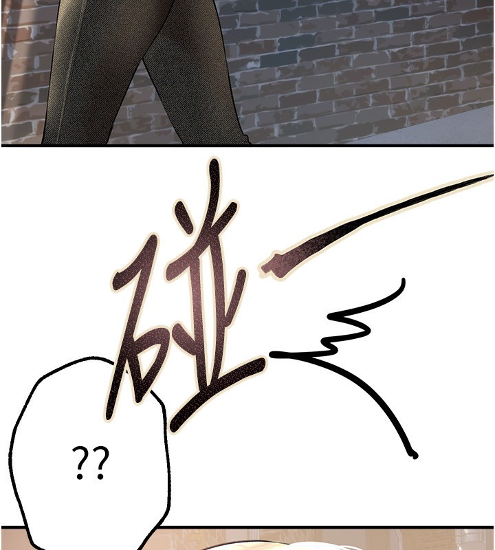 [韩国漫画] Beautiful Days 剧情,OL#[196P]-185