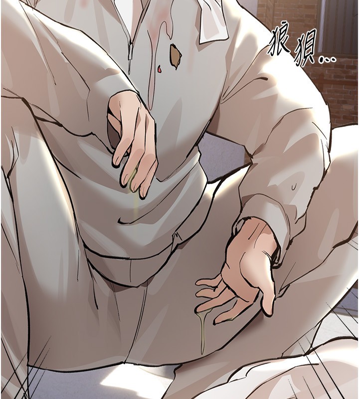 [韩国漫画] Beautiful Days 剧情,OL#[196P]-189