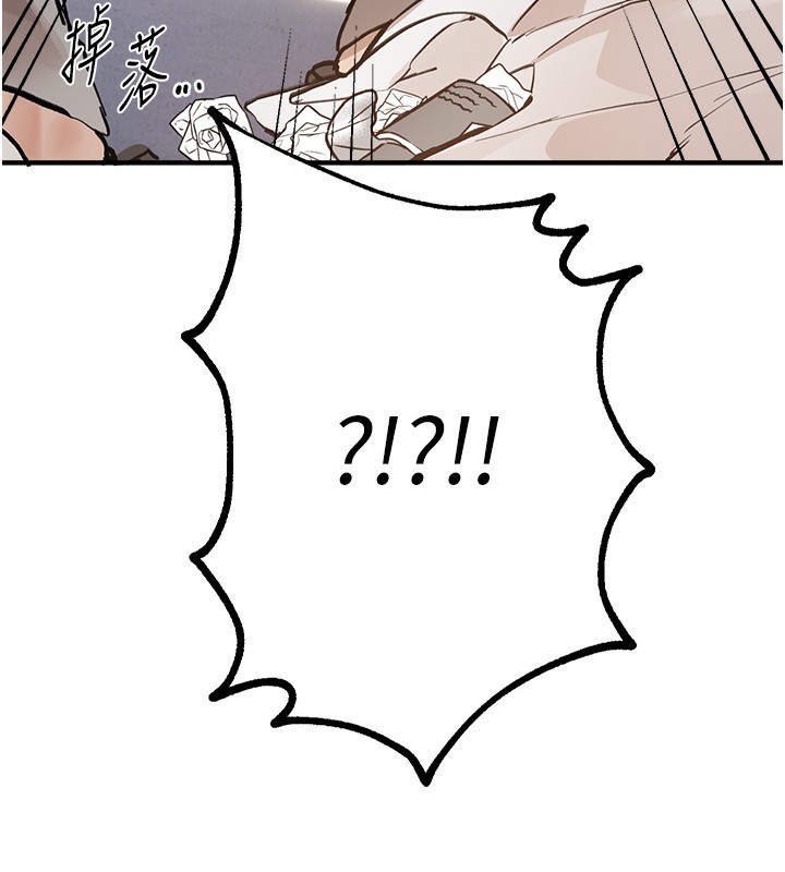 [韩国漫画] Beautiful Days 剧情,OL#[196P]-190