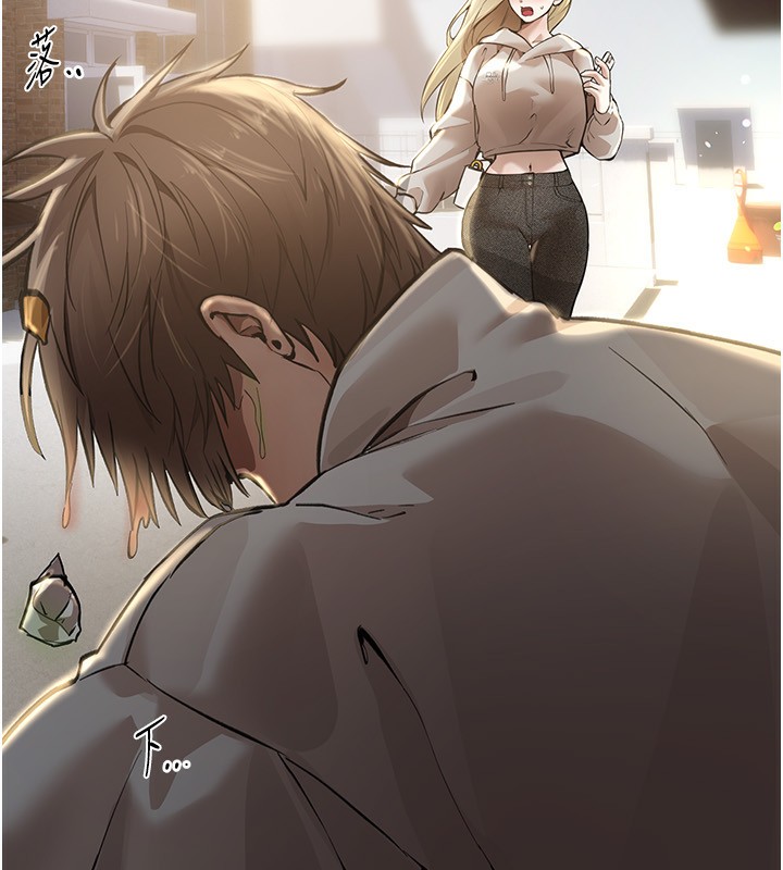 [韩国漫画] Beautiful Days 剧情,OL#[196P]-193