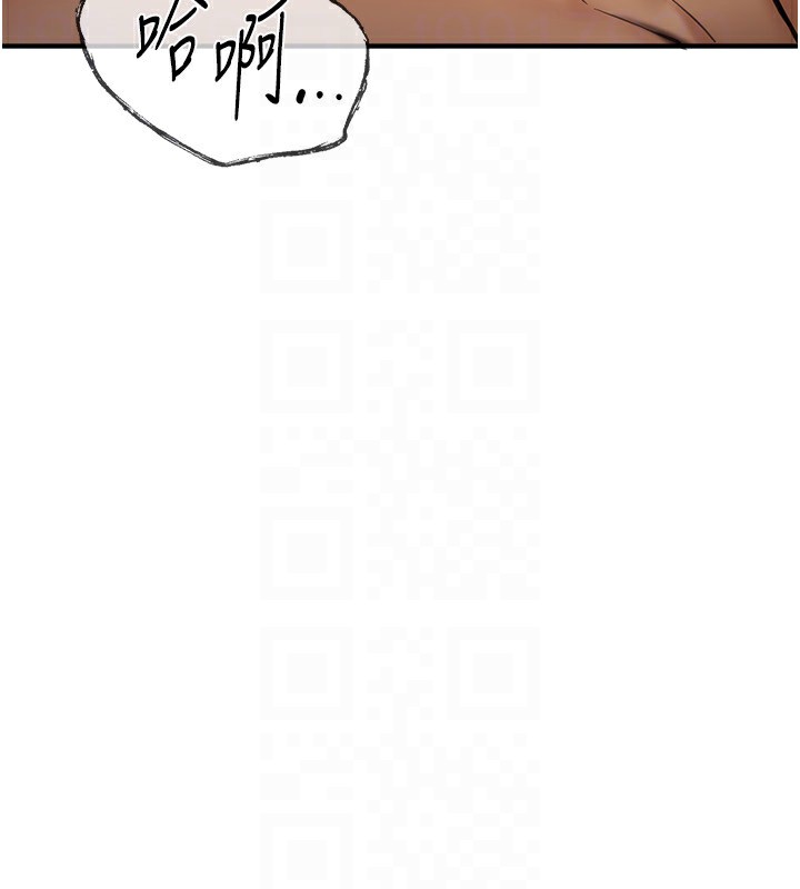 [韩国漫画] Beautiful Days 剧情,OL#[196P]-26