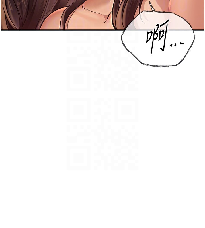 [韩国漫画] Beautiful Days 剧情,OL#[196P]-28