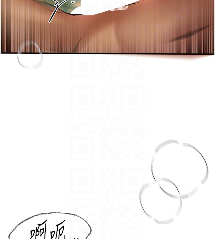 [韩国漫画] Beautiful Days 剧情,OL#[196P]-47