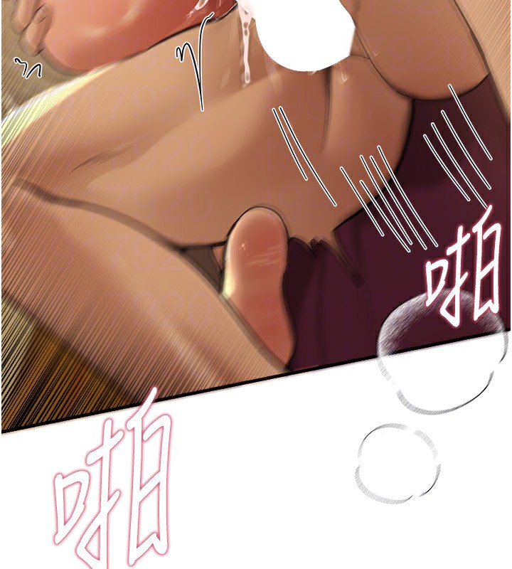 [韩国漫画] Beautiful Days 剧情,OL#[196P]-71