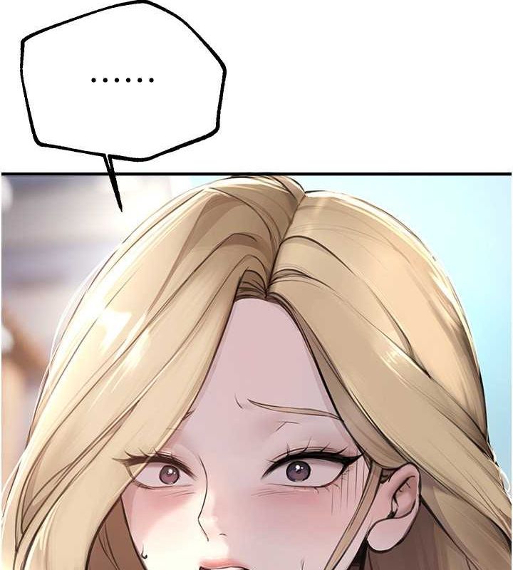 [韩国漫画] Beautiful Days 剧情,OL#[179P]-10