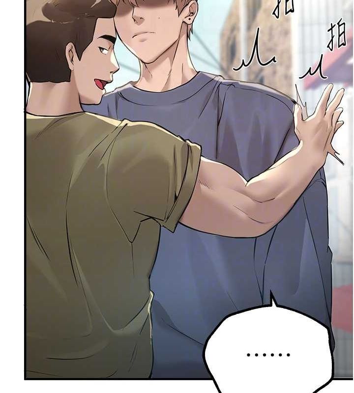 [韩国漫画] Beautiful Days 剧情,OL#[179P]-102