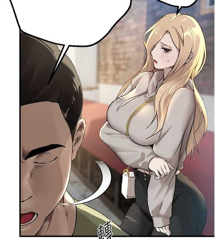 [韩国漫画] Beautiful Days 剧情,OL#[179P]-116