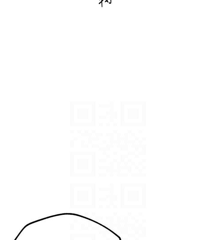 [韩国漫画] Beautiful Days 剧情,OL#[179P]-117