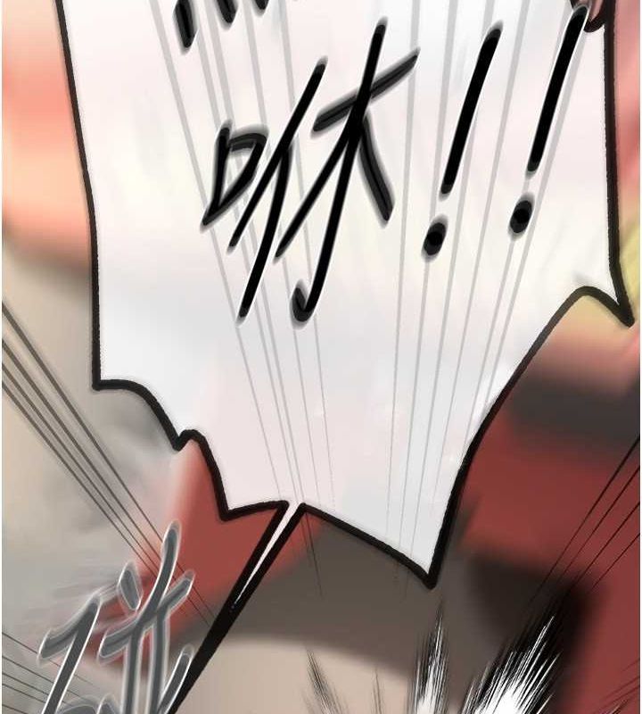 [韩国漫画] Beautiful Days 剧情,OL#[179P]-123