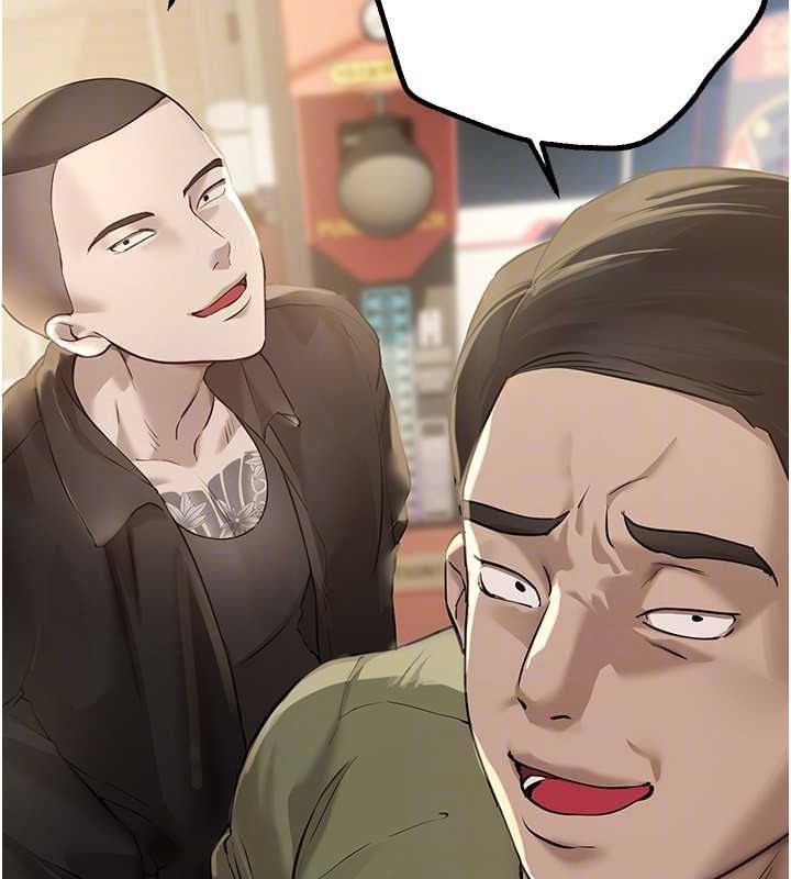 [韩国漫画] Beautiful Days 剧情,OL#[179P]-147