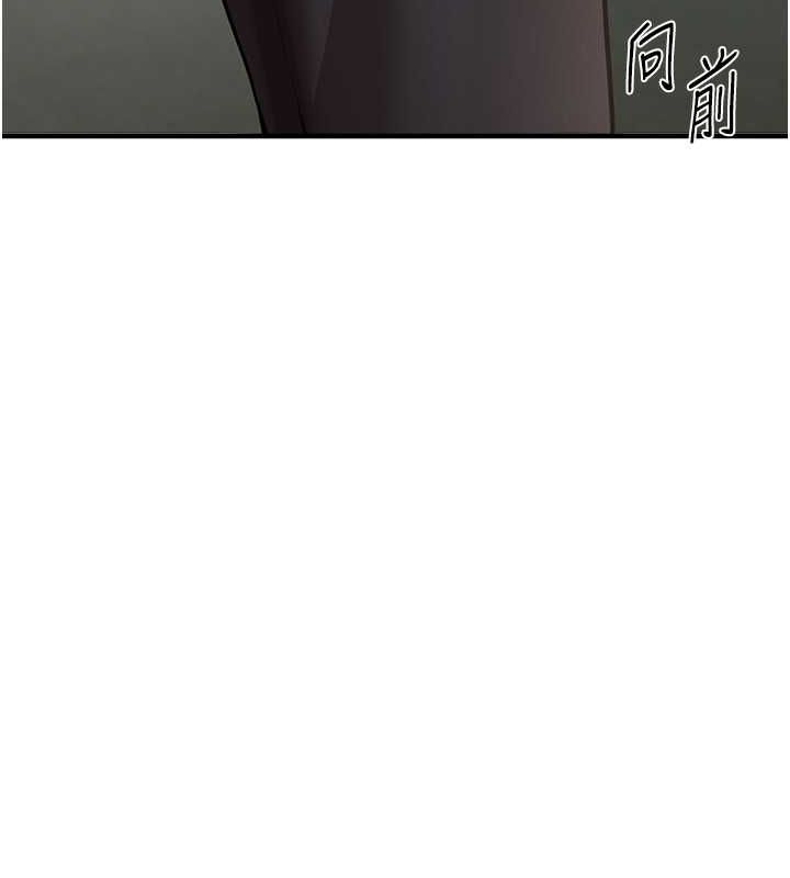 [韩国漫画] Beautiful Days 剧情,OL#[179P]-153