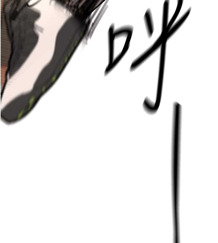 [韩国漫画] Beautiful Days 剧情,OL#[179P]-156