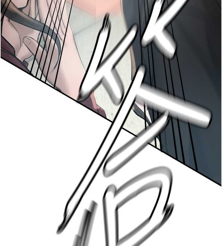 [韩国漫画] Beautiful Days 剧情,OL#[179P]-160