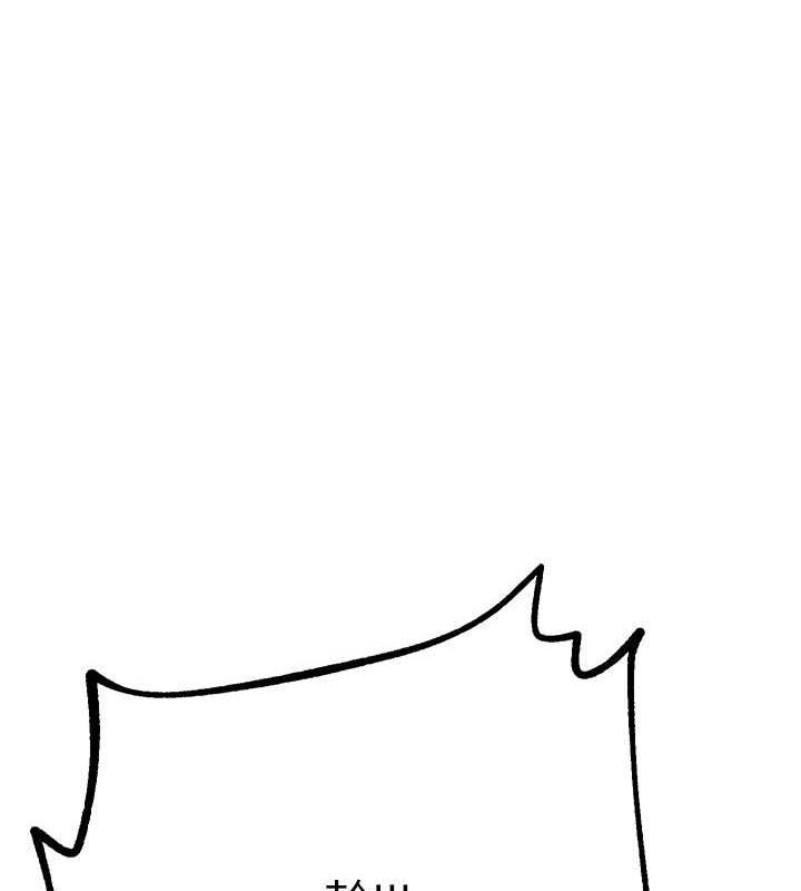 [韩国漫画] Beautiful Days 剧情,OL#[179P]-169