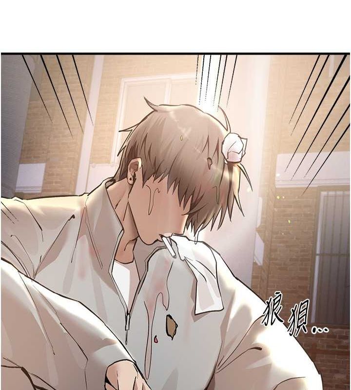 [韩国漫画] Beautiful Days 剧情,OL#[179P]-3