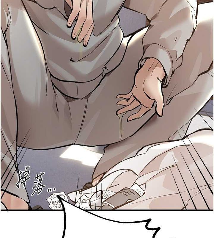[韩国漫画] Beautiful Days 剧情,OL#[179P]-4