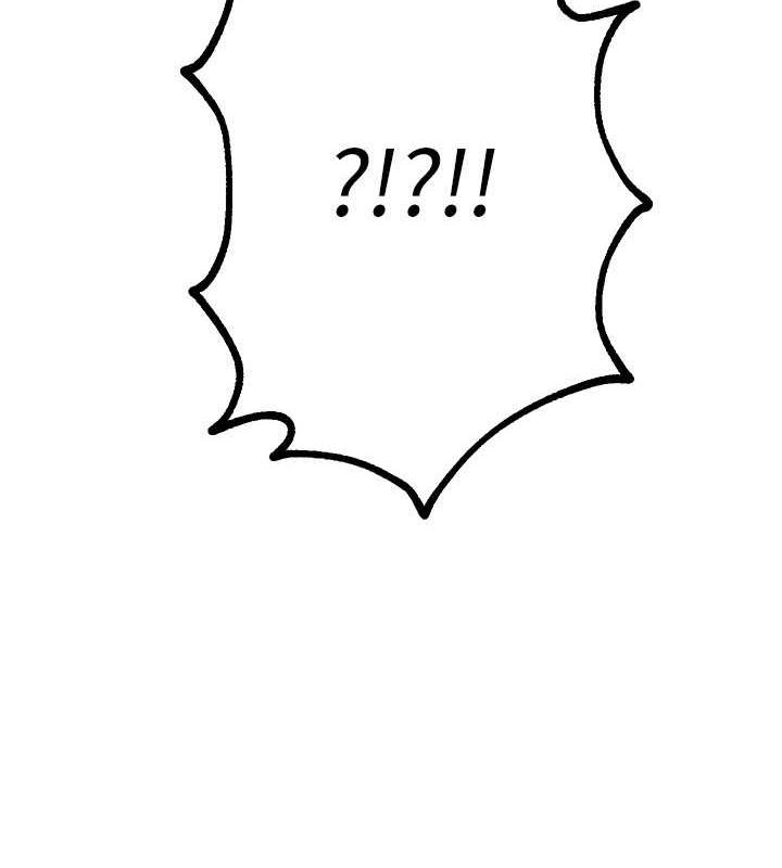 [韩国漫画] Beautiful Days 剧情,OL#[179P]-5