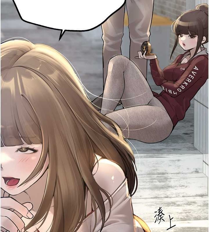 [韩国漫画] Beautiful Days 剧情,OL#[179P]-55