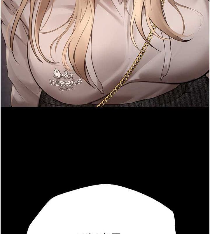 [韩国漫画] Beautiful Days 剧情,OL#[179P]-69