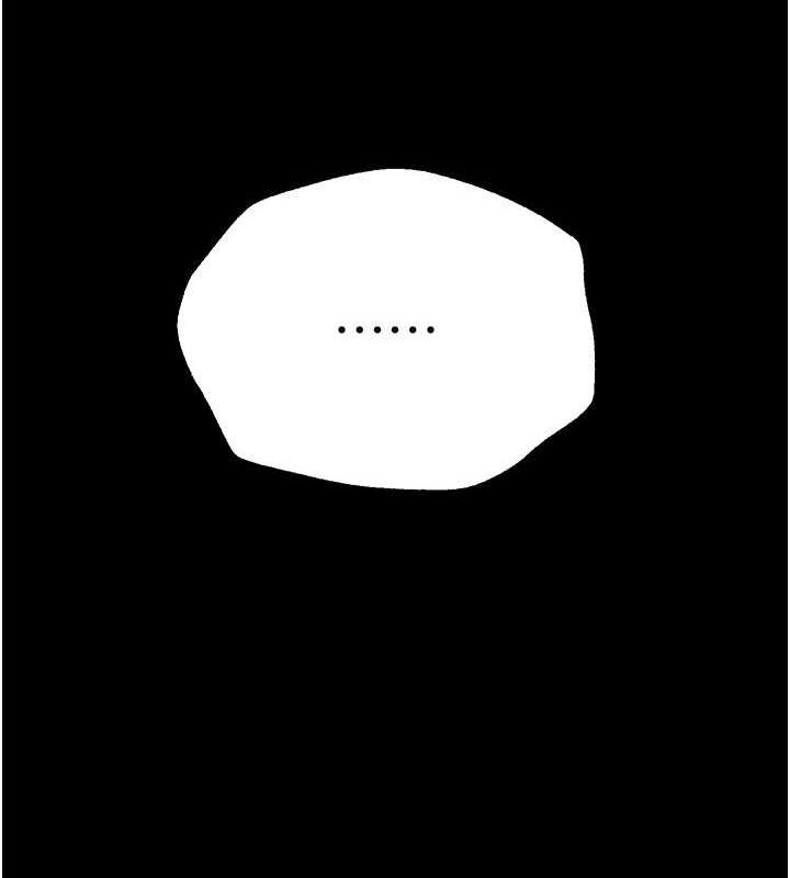 [韩国漫画] Beautiful Days 剧情,OL#[179P]-72