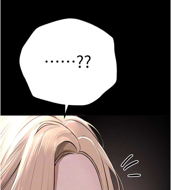 [韩国漫画] Beautiful Days 剧情,OL#[179P]-73