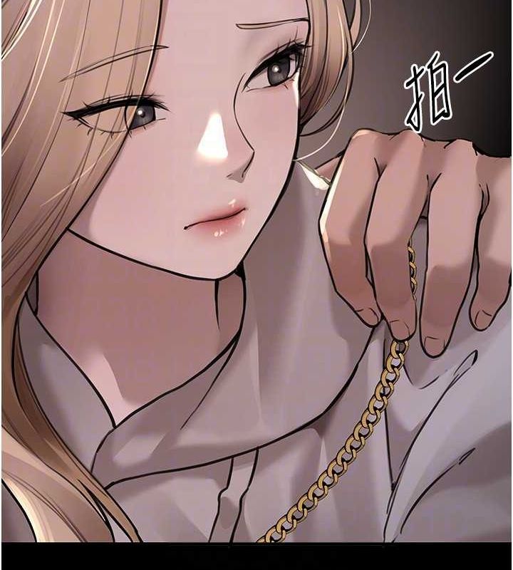 [韩国漫画] Beautiful Days 剧情,OL#[179P]-74