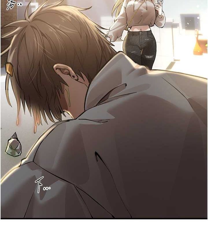 [韩国漫画] Beautiful Days 剧情,OL#[179P]-8