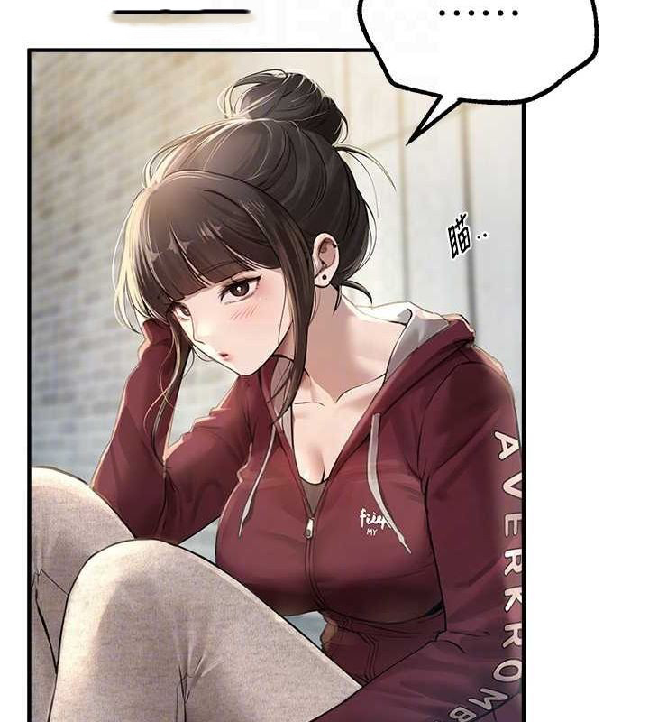 [韩国漫画] Beautiful Days 剧情,OL#[179P]-90