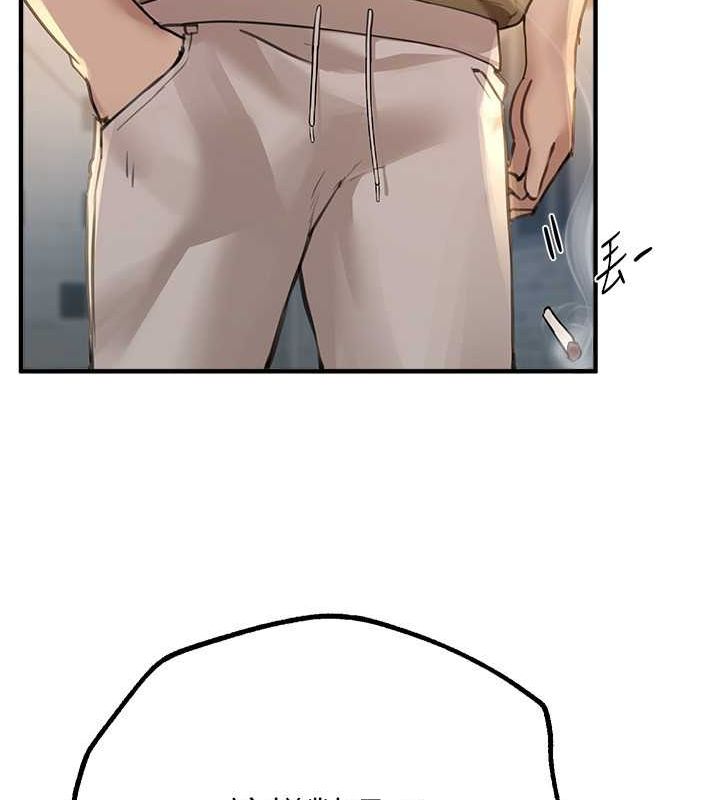 [韩国漫画] Beautiful Days 剧情,OL#[179P]-96