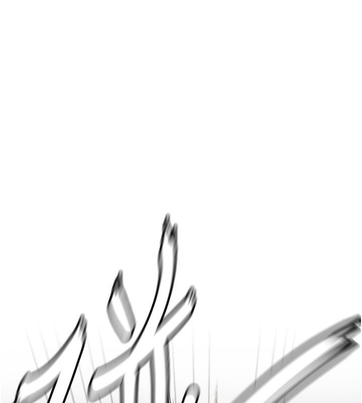 [韩国漫画] Beautiful Days 剧情,OL#[192P]-1