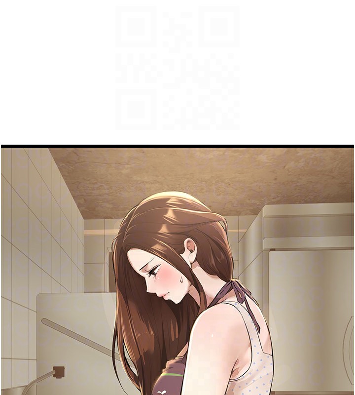 [韩国漫画] Beautiful Days 剧情,OL#[192P]-111