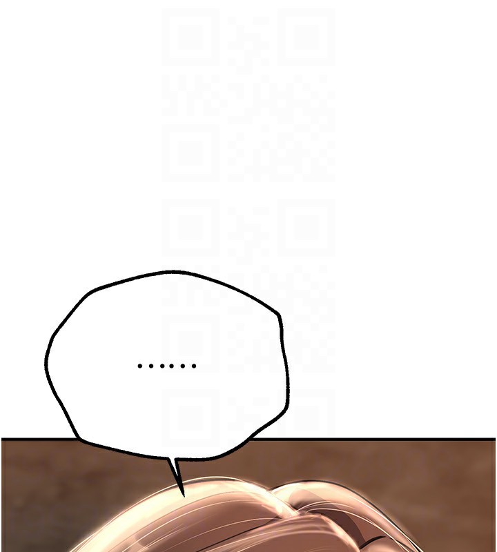 [韩国漫画] Beautiful Days 剧情,OL#[192P]-131