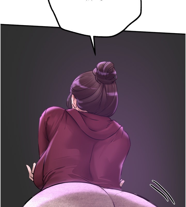 [韩国漫画] Beautiful Days 剧情,OL#[192P]-168