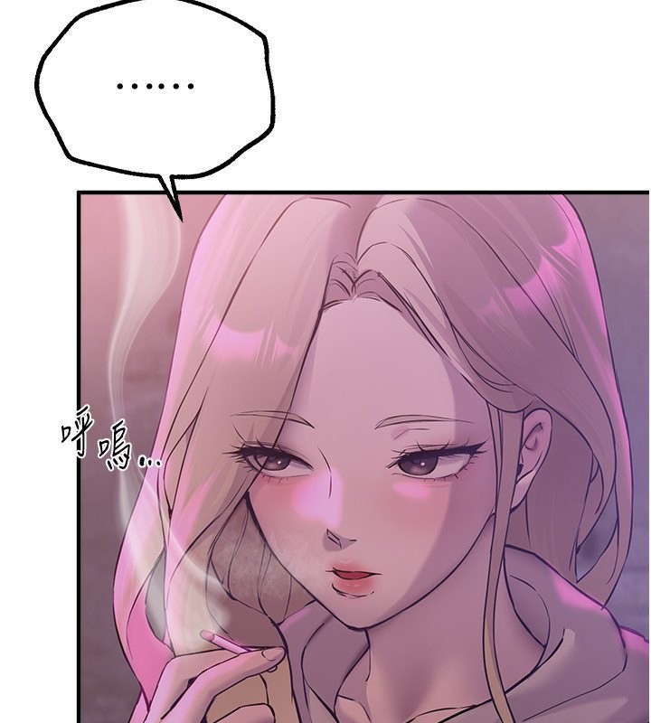 [韩国漫画] Beautiful Days 剧情,OL#[192P]-180