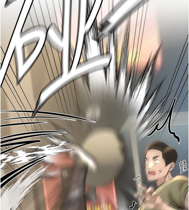 [韩国漫画] Beautiful Days 剧情,OL#[192P]-2