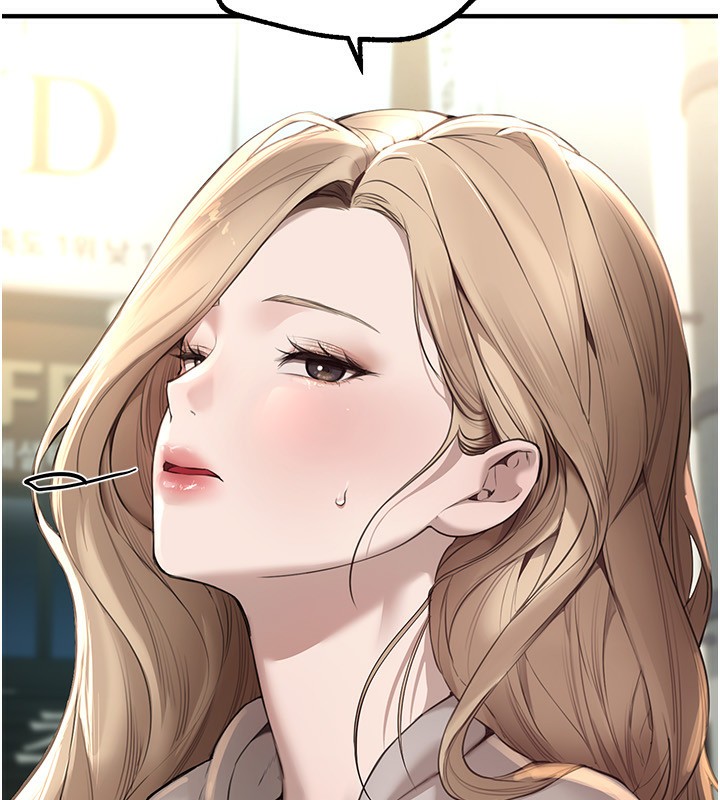 [韩国漫画] Beautiful Days 剧情,OL#[192P]-22