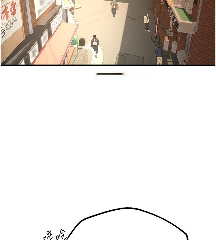 [韩国漫画] Beautiful Days 剧情,OL#[192P]-30