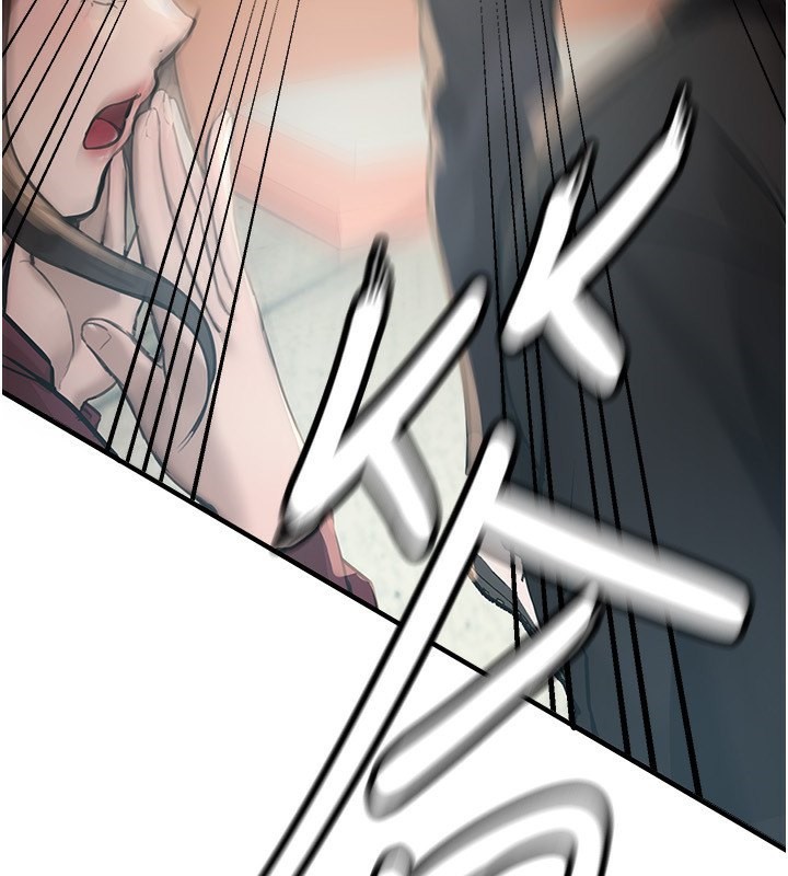 [韩国漫画] Beautiful Days 剧情,OL#[192P]-4