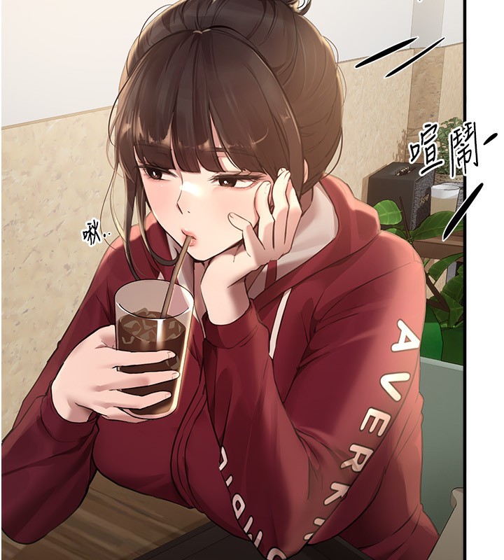 [韩国漫画] Beautiful Days 剧情,OL#[192P]-50