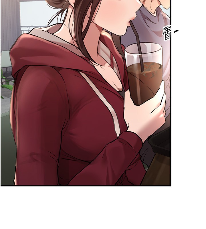 [韩国漫画] Beautiful Days 剧情,OL#[192P]-53