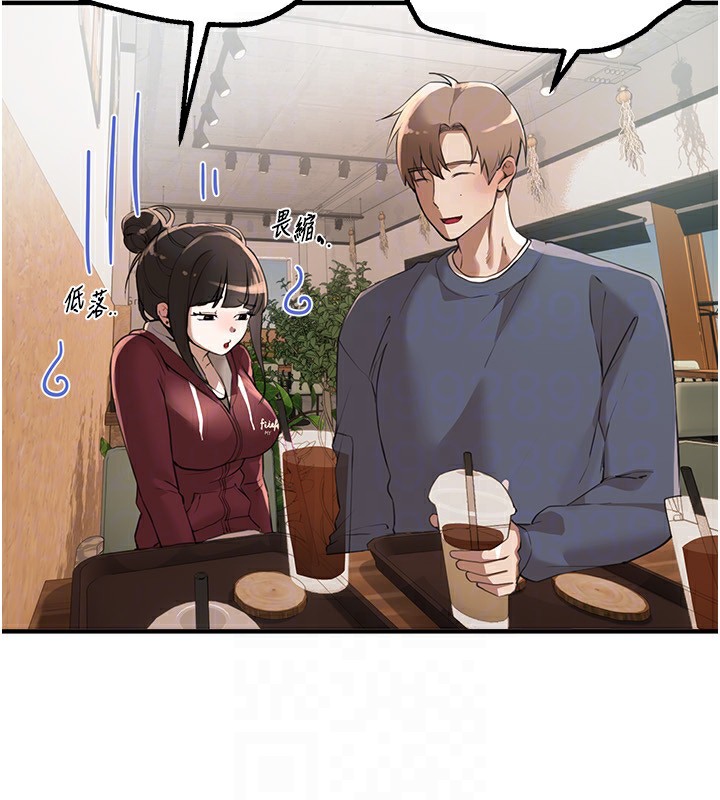 [韩国漫画] Beautiful Days 剧情,OL#[192P]-63