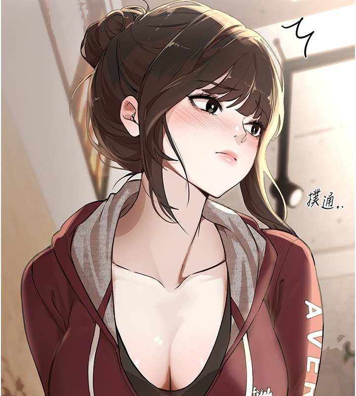 [韩国漫画] Beautiful Days 剧情,OL#[192P]-72