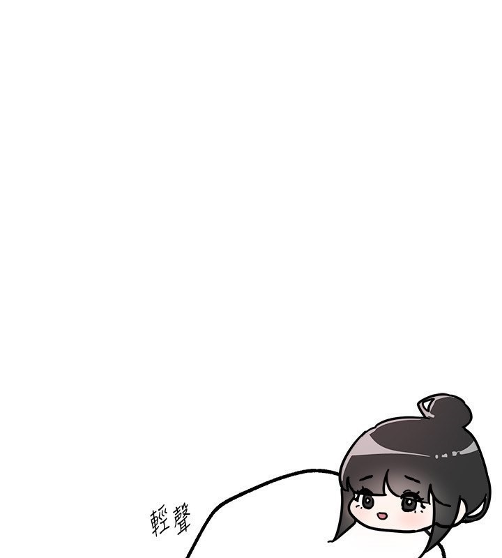 [韩国漫画] Beautiful Days 剧情,OL#[192P]-74