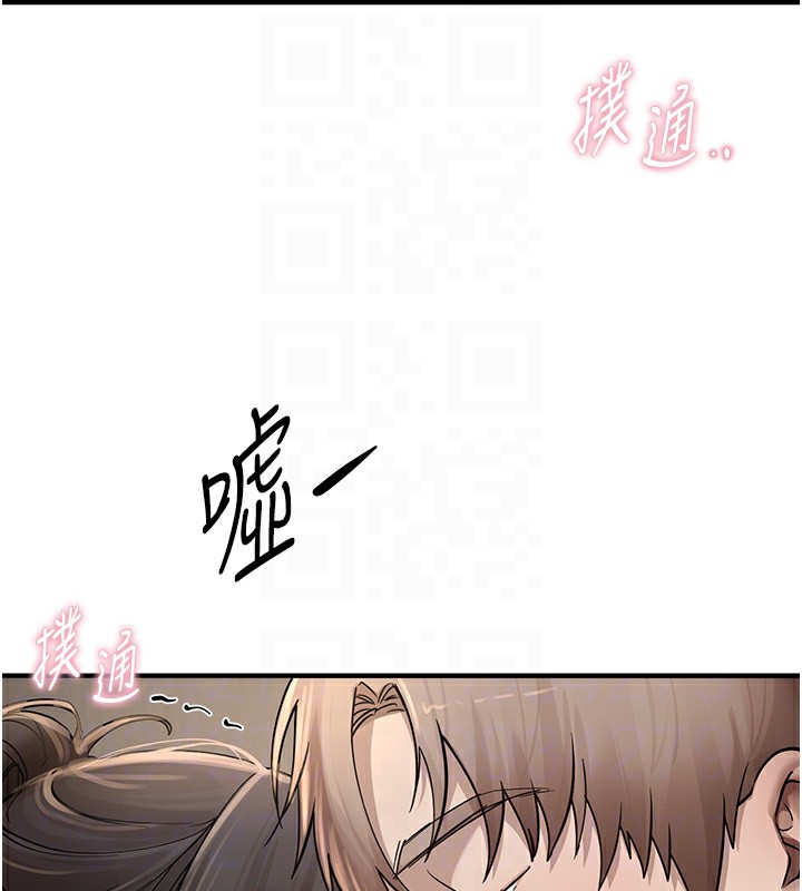 [韩国漫画] Beautiful Days 剧情,OL#[194P]-111
