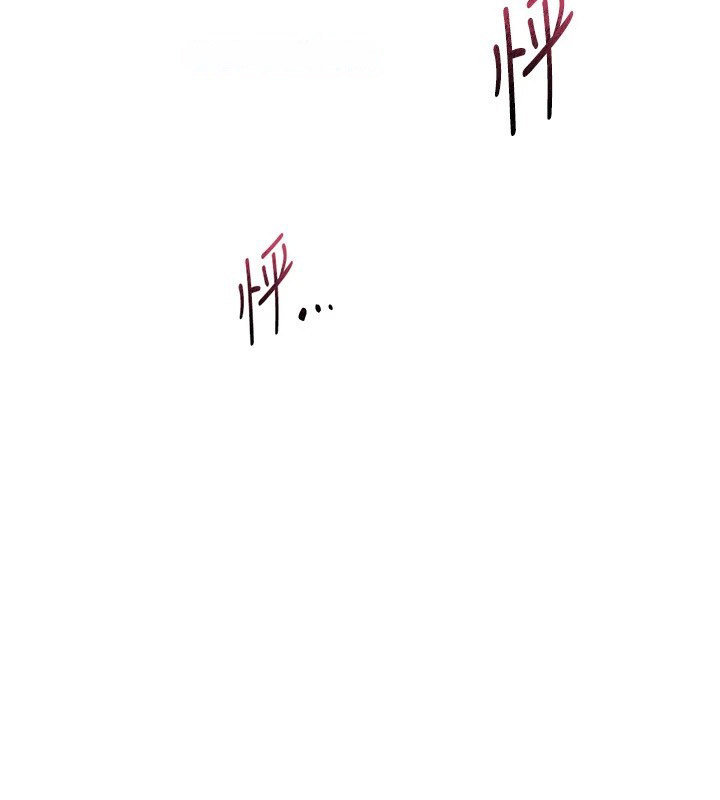 [韩国漫画] Beautiful Days 剧情,OL#[194P]-116